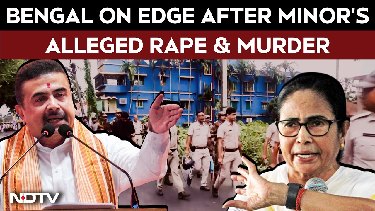 Bengal News | Bengal Shock: Tension Grips Baruipur After Minor Girl's Alleged Rape And Murder