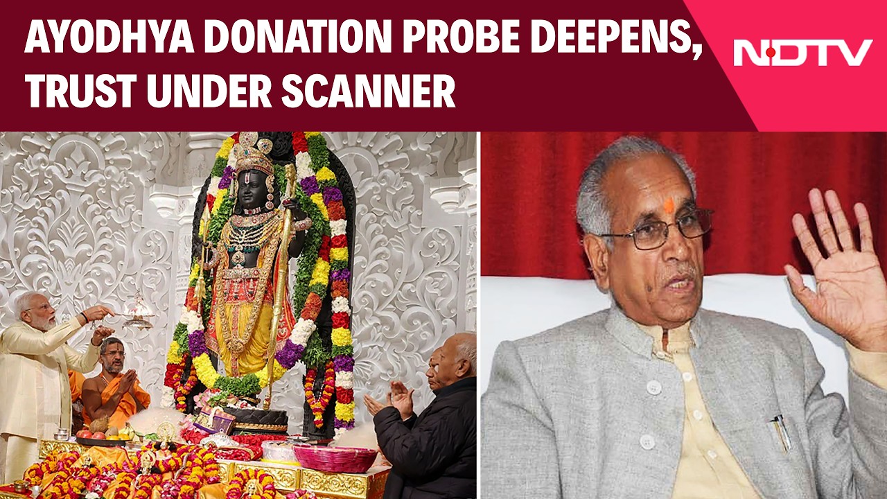 Ram Temple News | Ram Temple Donation Scam: Trust Officials Step Down Amid Investigation