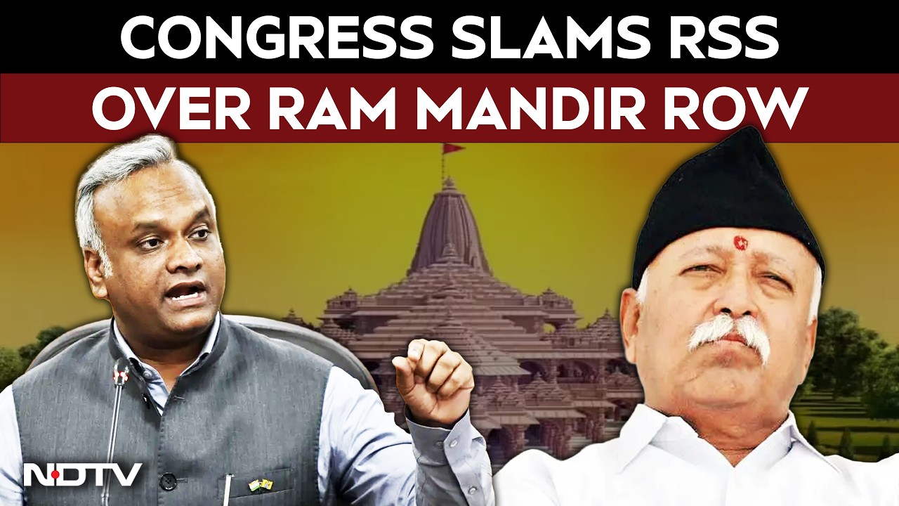 Ram Mandir Donation Scam | Congress Priyank Kharge Targets RSS Over Ram Mandir Donation Scandal