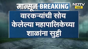Heavy Rain in Pune| Missing Link वर वाट लागली; Expressway का नदीचा प्रवाह? वाहनांचा मोठा खोळंबा