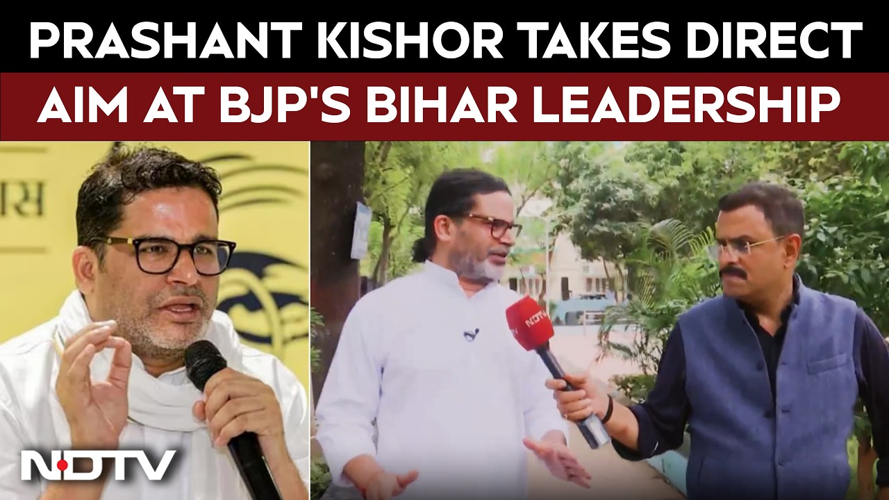 Prashant Kishor Interview | 'People Will Judge Bihar CM': Prashant Kishor On Bankipur Contest