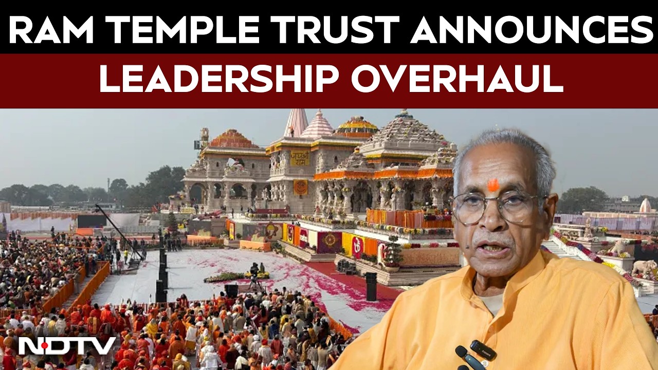 Ram Temple Trust Accepts Champat Rai, Anil Mishra's Resignations
