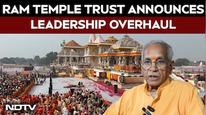 Ram Temple Trust Accepts Champat Rai, Anil Mishra's Resignations