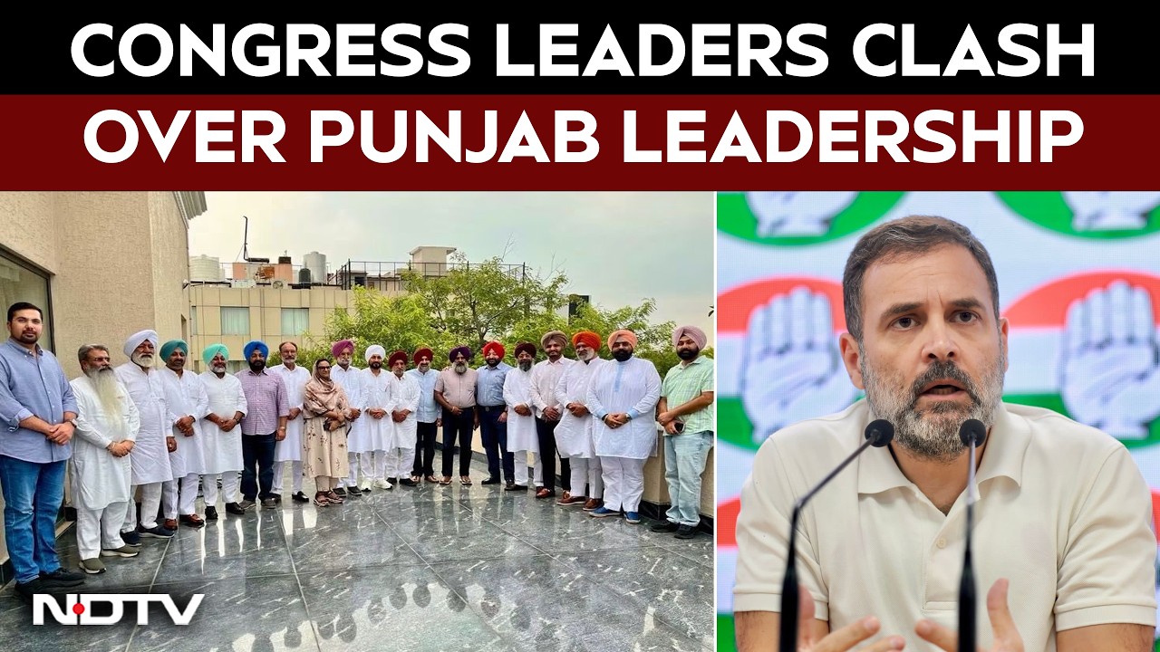 Punjab Congress Rift Deepens Ahead Of Leadership Reshuffle