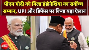 UPI से लेकर IIM Campus और Defence पर PM Modi का बड़ा एलान
