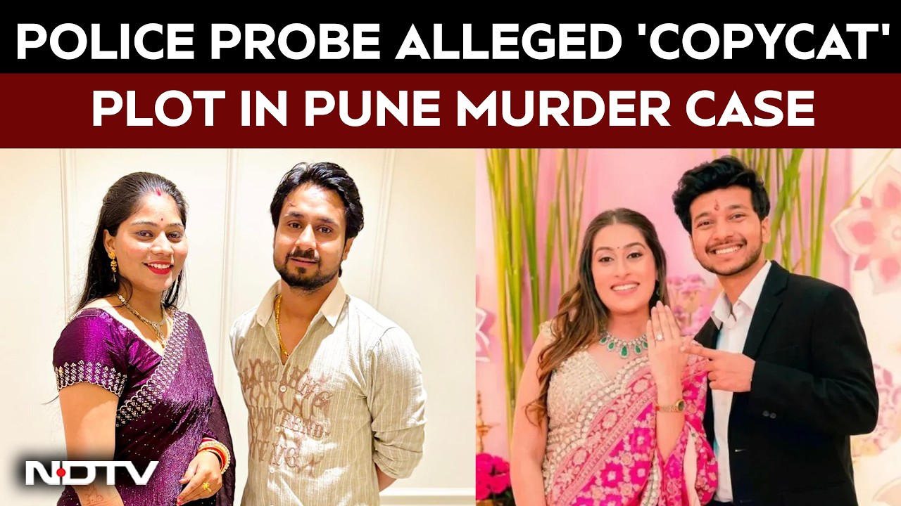 Siya Goyal Researched, Learnt From Sonam Raghuvanshi's Mistakes, Say Cops