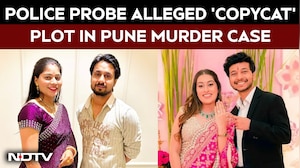 Siya Goyal Researched, Learnt From Sonam Raghuvanshi's Mistakes, Say Cops