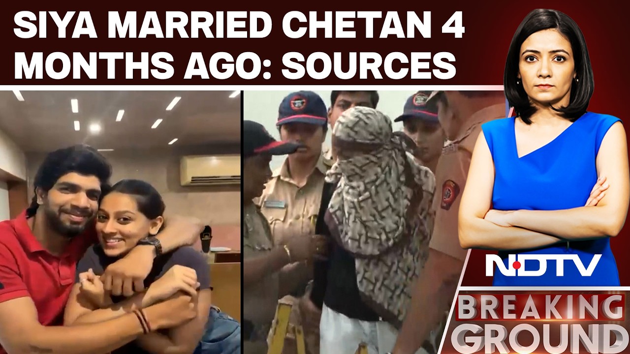 Siya Married Lover Chetan 4 Months Ago, After Engagement With Ketan: Sources