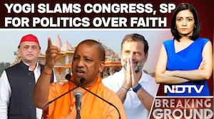 Yogi Adityanath Targets Congress, SP Over Faith And Culture