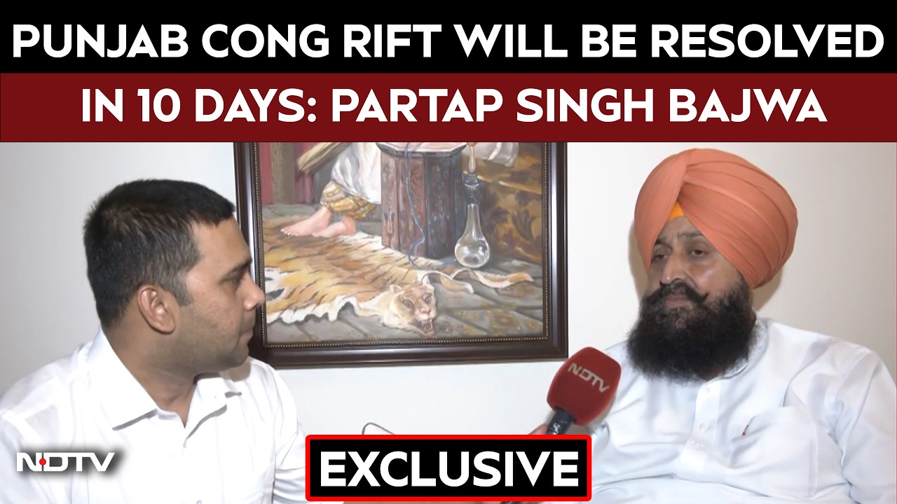 Punjab Congress Rift Will Be Resolved in 10 Days: Partap Singh Bajwa