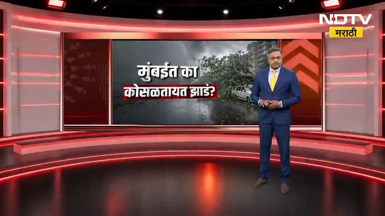 Pune| विसापूर किल्ल्याचा कडा कोसळला, थरकाप उडवणारी ड्रोन दृश्य NDTV मराठीवर