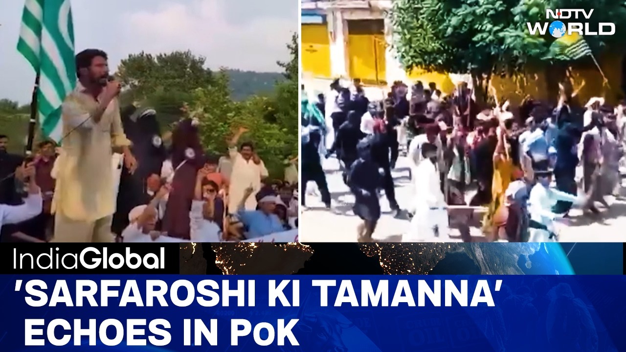 Indian Flag Desecrated In Texas | PoK Protests Rattle Islamabad | India's missile diplomacy