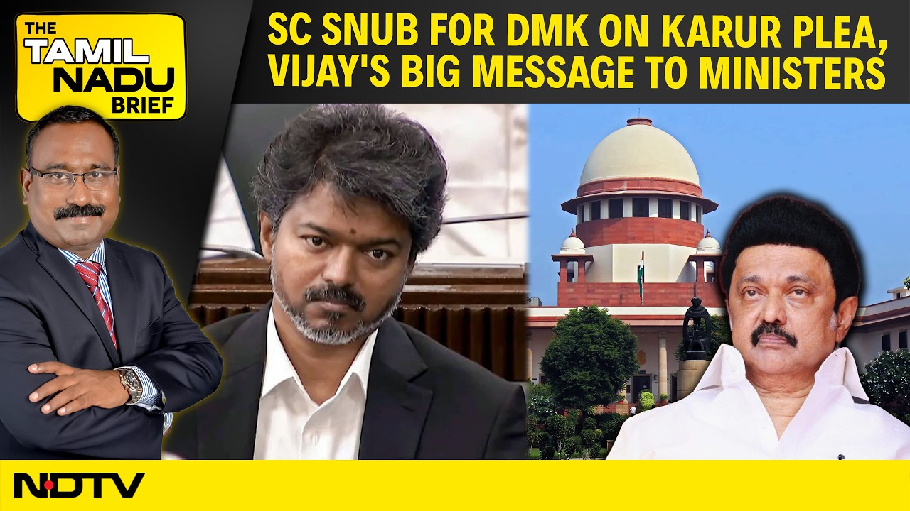 Supreme Court Snub For DMK On Karur Plea | Vijay's Big Message To Ministers