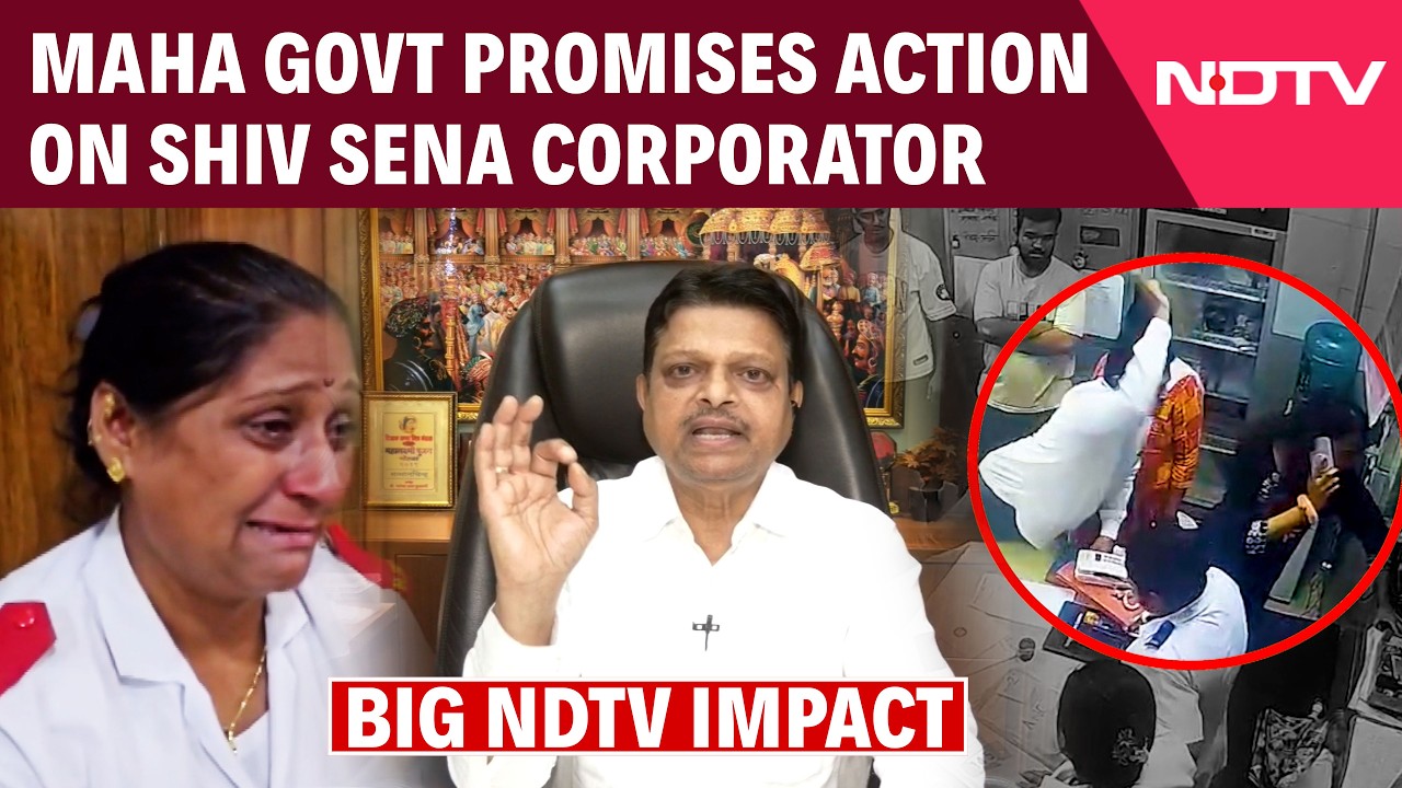 Outrage Over Assault On Doctors, Maharashtra Govt Assures Action on Corporator