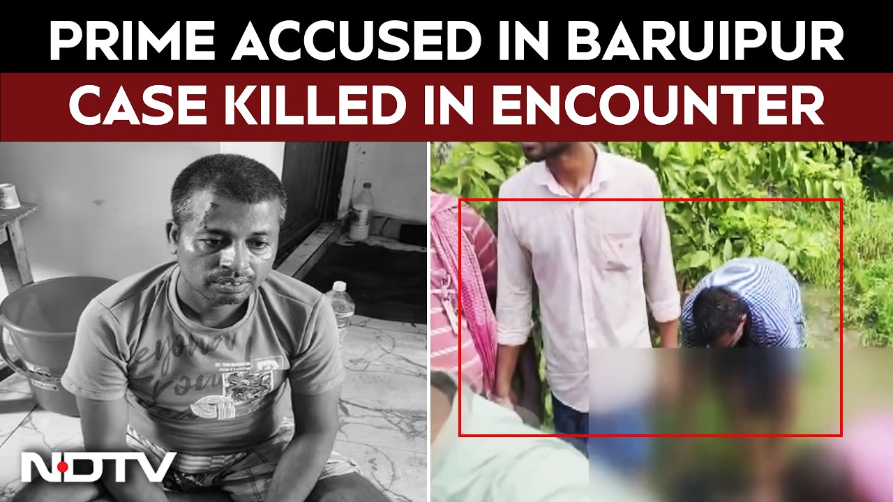 Bengal Rape Case | Accused In Baruipur Rape-Murder Case Killed In Encounter