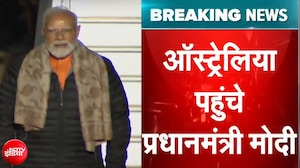 ऑस्ट्रेलिया दौरे पर पहुंचे PM मोदी