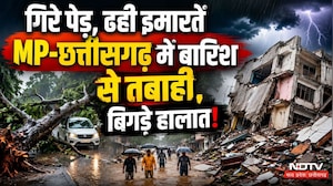 Monsoon 2026: बारिश से बिगड़े हालात, MP-Chhattisgarh में मची चीख-पुकार! Heavy rain | Weather Update