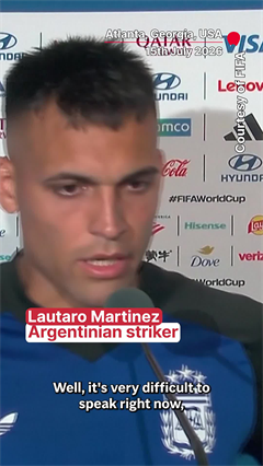 FIFA World Cup | Argentina Beat England 2-1 To Reach FIFA World Cup Final | Lautaro Martinez Reacts