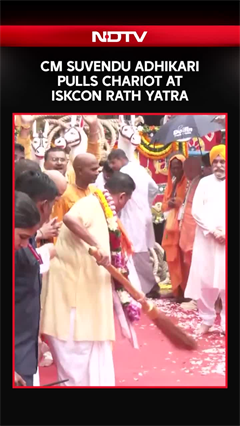 Rath Yatra 2026 | West Bengal CM Suvendu Adhikari Pulls Chariot at ISKCON Rath Yatra