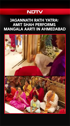 Amit Shah Performs Mangala Aarti At Ahmedabad Temple