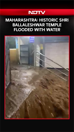 Maharashtra Monsoon: Pali's Historic Shri Ballaleshwar Temple Flooded With Water