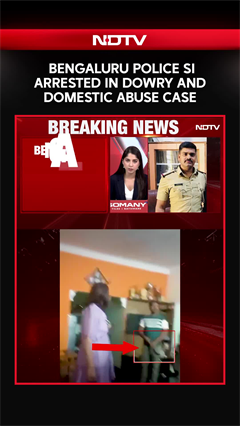Bengaluru Police SI Arrested In Dowry And Domestic Abuse Case