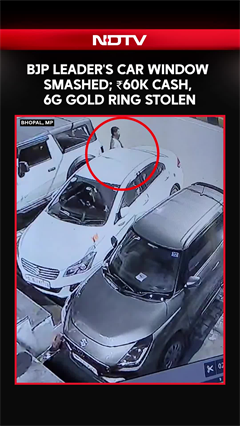 BJP Leader Arpana Singh's Car Window Smashed; ₹60K Cash, 6g Gold Ring Stolen In Bhopal