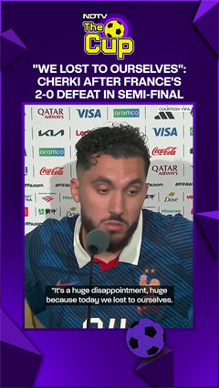 FIFA World Cup | 'We Lost To Ourselves': French Midfielder Cherki Reflects On Defeat Against Spain