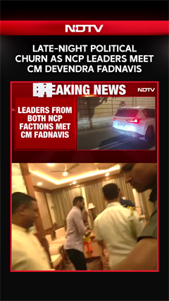 Late-Night Political Churn As NCP Leaders Meet CM Devendra Fadnavis