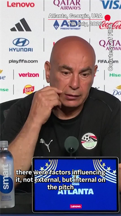 Argentina Vs Egypt | Egypt Coach Hassan Accuses Argentina Of Pressuring Referee In 3-2 Defeat