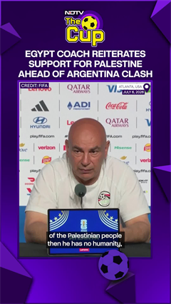 Egypt Coach Hossam Hassan Reiterates Support for Palestine | FIFA WC 2026