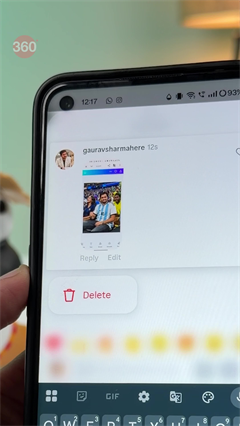 Instagram Feature You Need