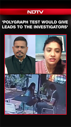 Pune Murder Case: Why Is A Polygraph Test Necessary In Ketan Agarwal's Murder Case