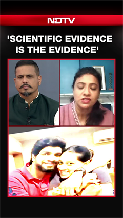 Pune Murder Case News | 'Scientific Evidence Is The Best Part Of The Evidence'