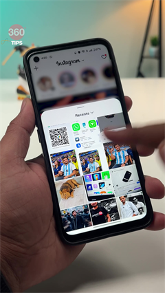 Instagram New Update 2026