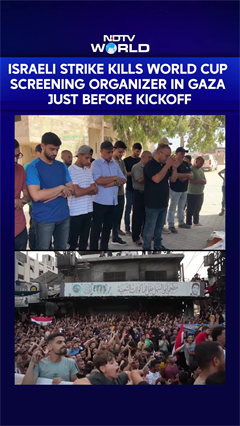Israeli Strike Kills World Cup Screening Organizer In Gaza Just Before Kickoff