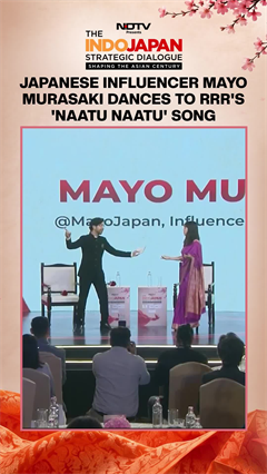 MayoJapan Dances To RRR's 'Naatu Naatu' At Indo-Japan Strategic Dialogue