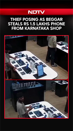 Karnataka News | Thief Steals ₹1.5 Lakh Phone In Beggar Disguise From A Store In Belagavi