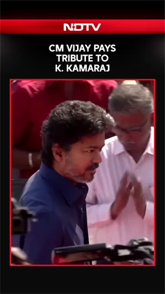 CM Vijay Pays Tribute To Former CM K. Kamaraj On 124th Birth Anniversary