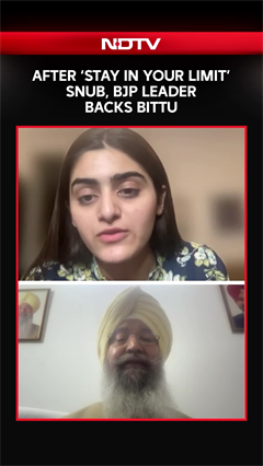 BJP VS BJP On Satluj | Senior BJP Leader Iqbal Singh Lalpura On Bittu Snub | KPS Gill