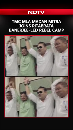 Video: TMC MLA Madan Mitra Joins Ritabrata Banerjee-Led Rebel Camp