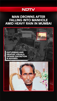 Mumbai News | Man Drowns After Falling Into Manhole Amid Heavy Rain In Mumbai