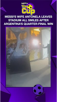 Antonela Roccuzzo Leaves Stadium All Smiles After Argentina's FIFA World Cup 2026 Quarterfinal Win