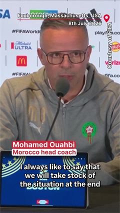 FIFA World CUP | Morocco Eye World Cup Glory, Not Just A France Upset: Morocco Coach Ouahbi