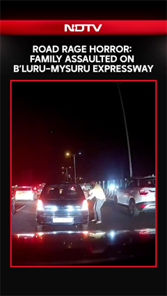 Road Rage Horror: Family Assaulted on Bengaluru&ndash;Mysuru Expressway