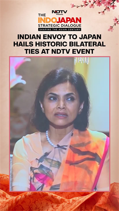 Video : Indian Envoy to Japan Nagma Mallick Hails Strong Bilateral Ties at 16th India-Japan Annual Summit
