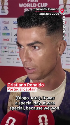 FIFA 2026 | Portugals Tribute to Diogo Jota! Ronaldo Tells Modric Calm Down After Dramatic 2-1 Win