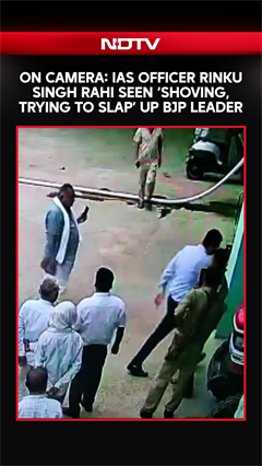 On Camera: IAS Officer Rinku Singh Rahi Seen 'Shoving, Trying To Slap' UP BJP Leader