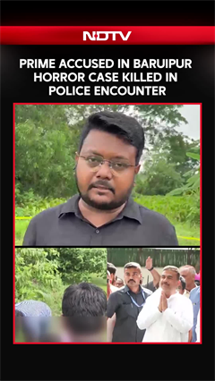 Video: Accused In Baruipur Rape-Murder Case Killed In Encounter