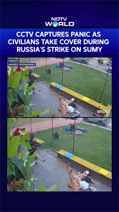CCTV Captures Panic As Civilians Take Cover During Russia's Strike On Sumy